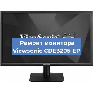 Замена разъема питания на мониторе Viewsonic CDE3205-EP в Перми
